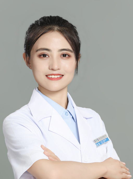 馬花